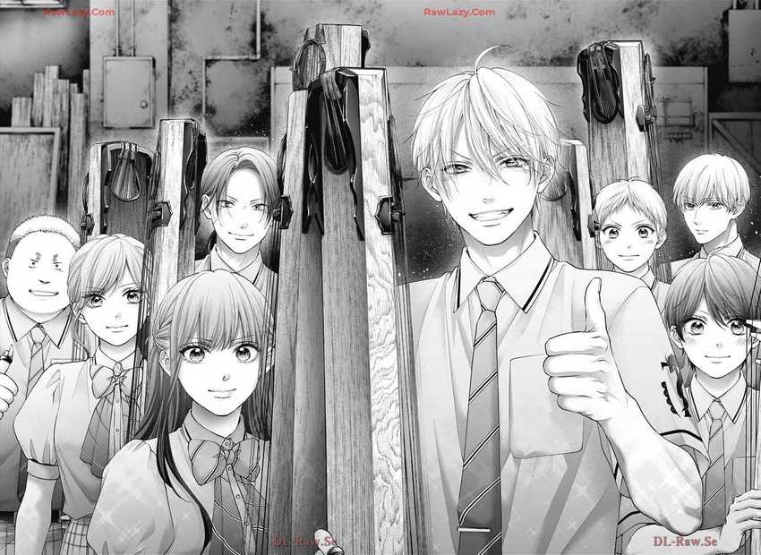 Kono Oto Tomare!
